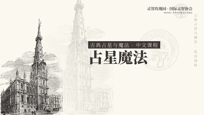 你的段落文字 (14)